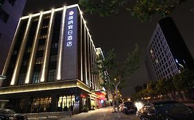 Hangzhou Ving Hotel